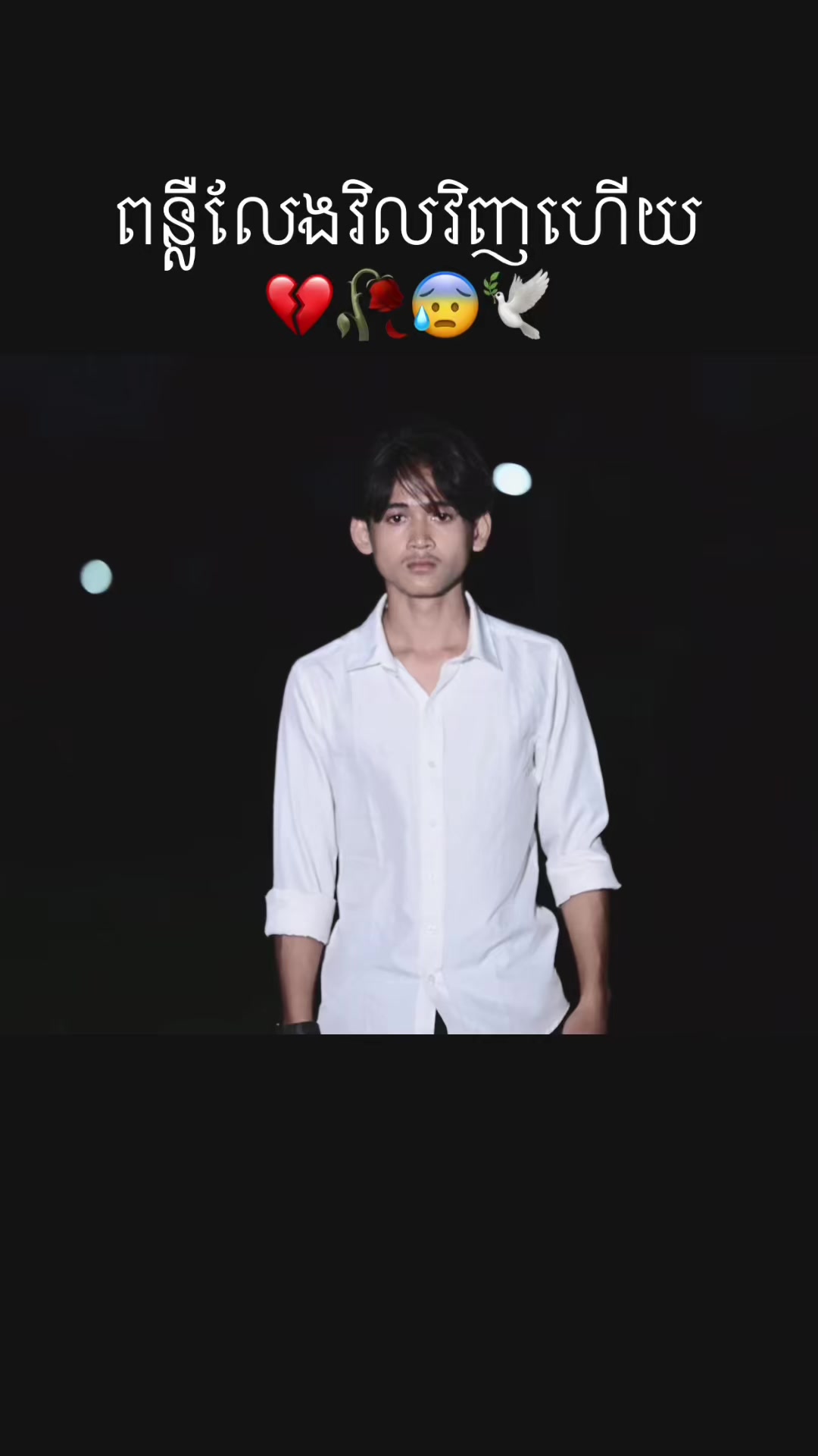 @Long-แกแปแ ๐ธ๐ธ