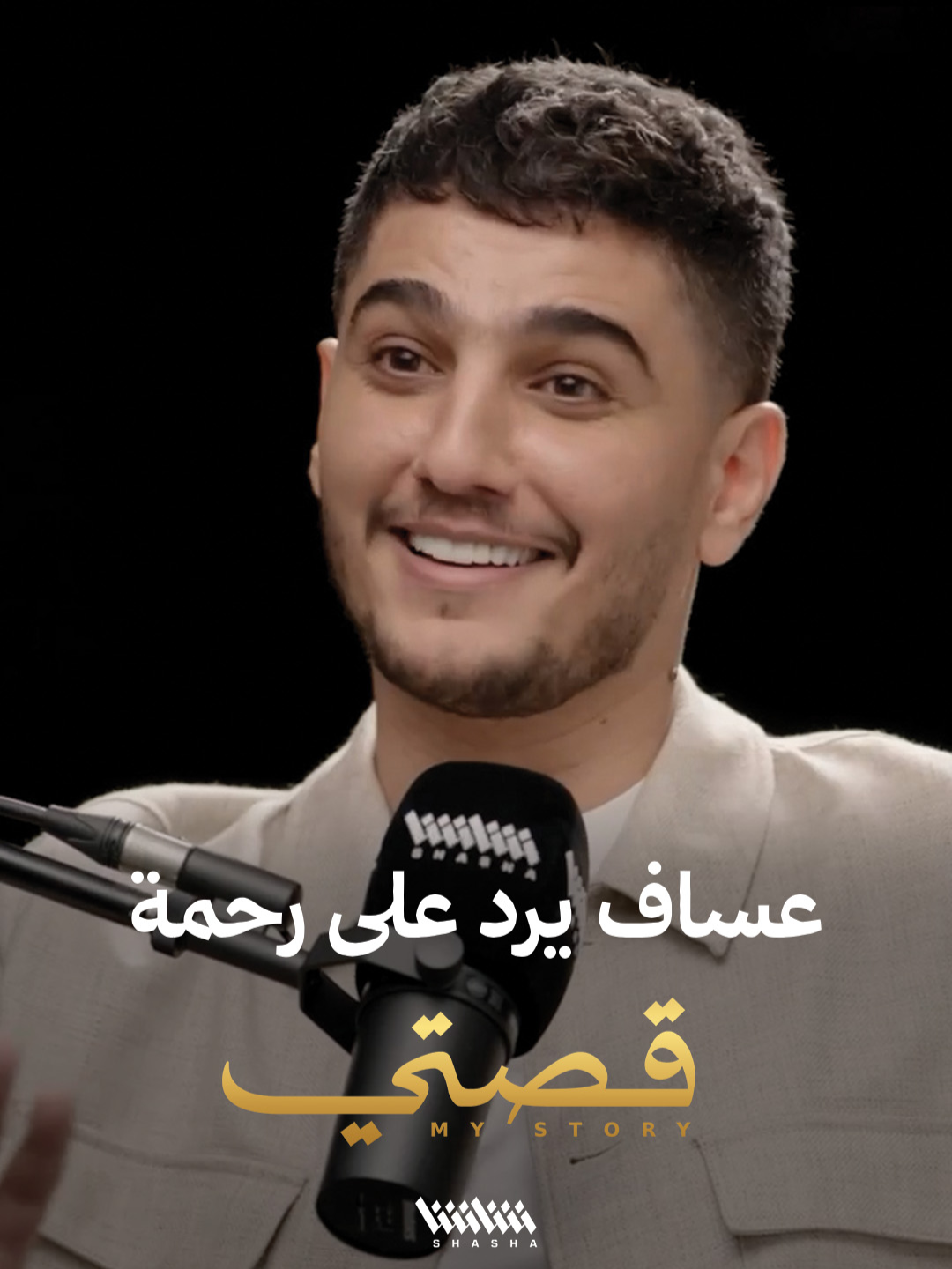 @SHASHA - شاشا