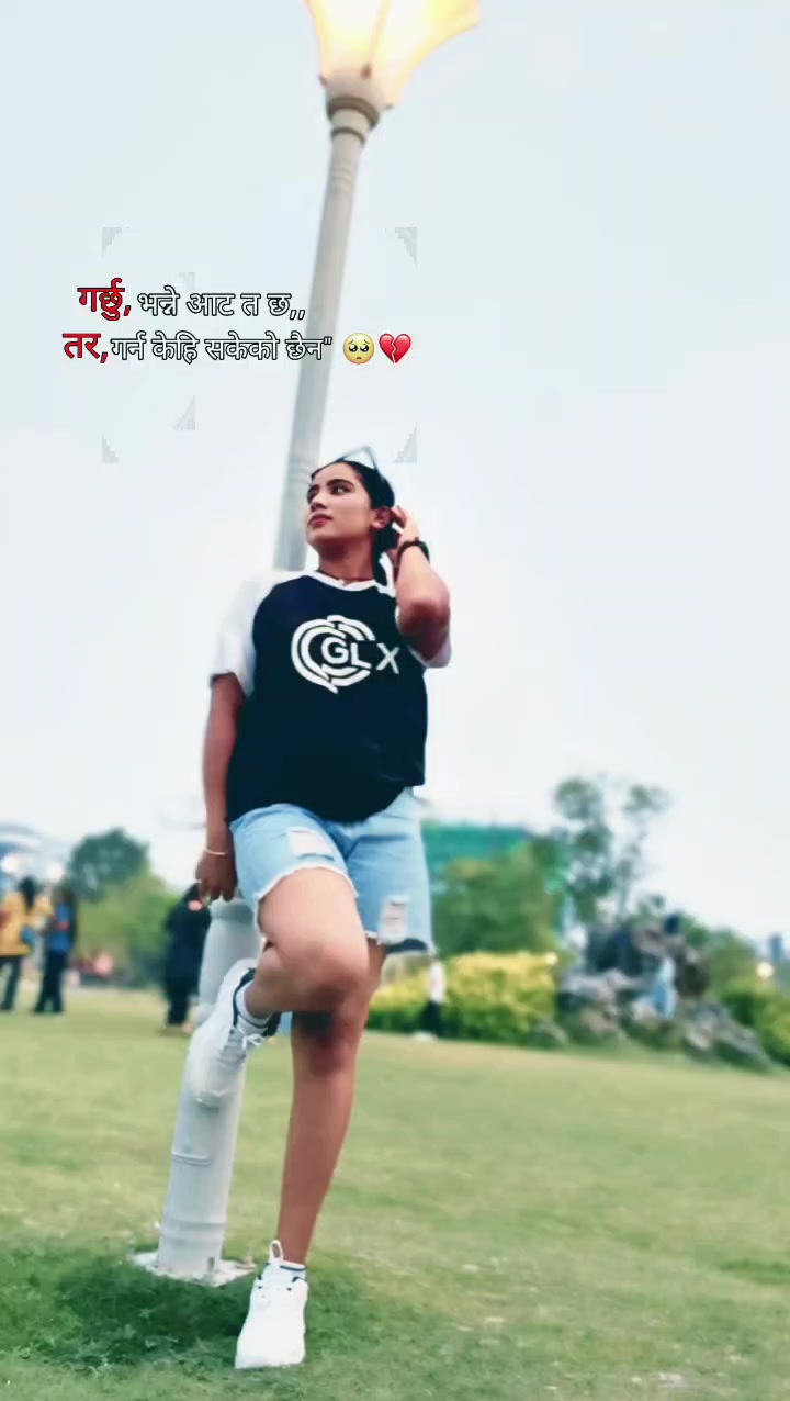 @आयार सुनार ✝️🕉️🛐🇳🇵