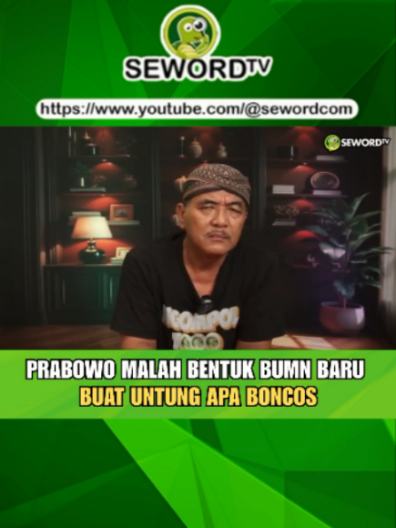 @seword.com