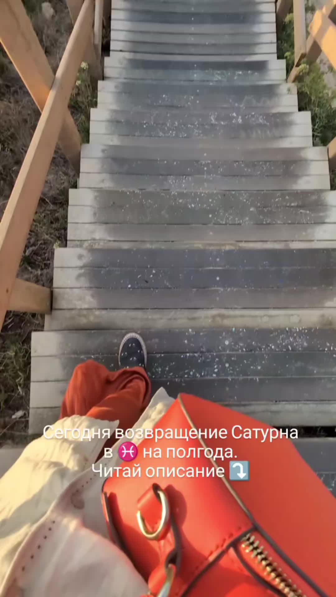 @astrosaami