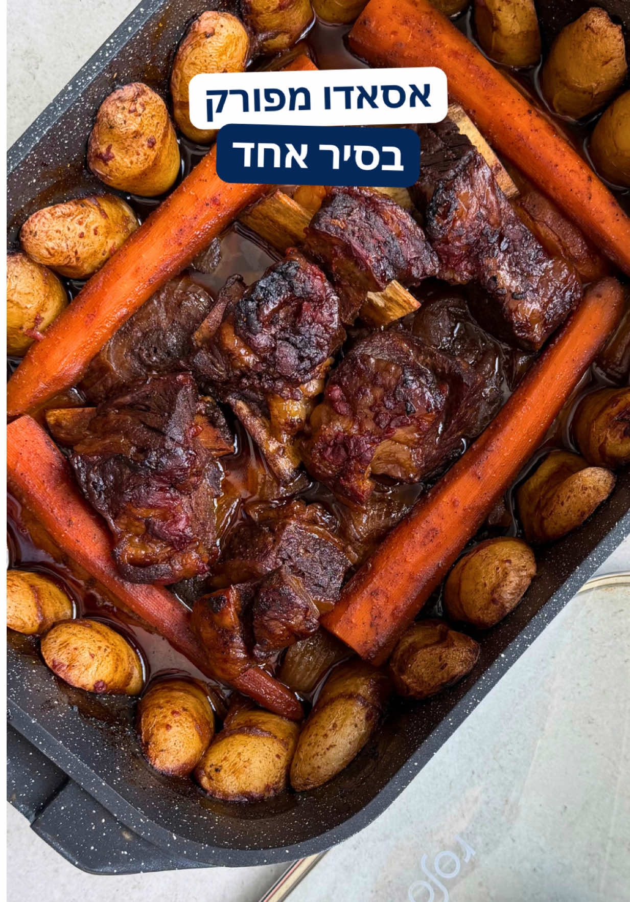 @רובי מיכאל Rubi Michael