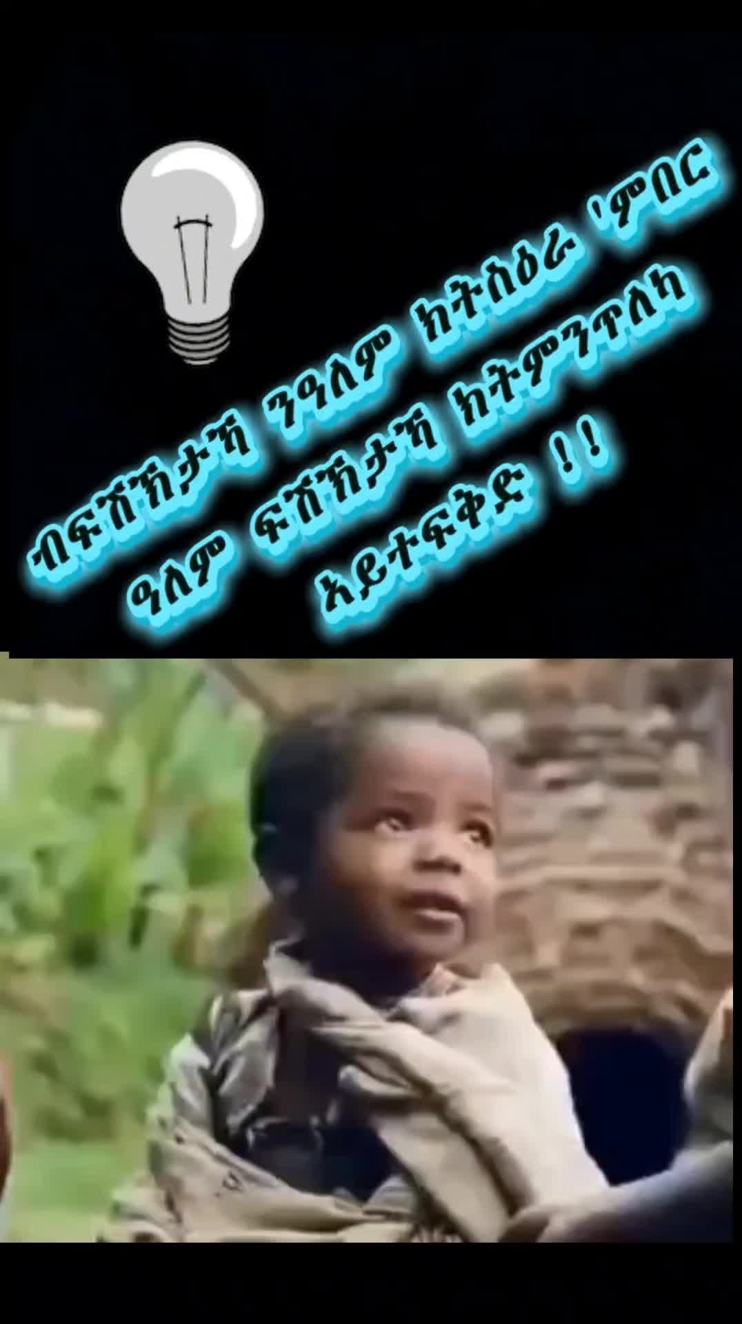 @๐
ฟ๐
ด๐
ฐ๐
ฒ๐
ด๐ช๐ทโค๏ธ๐ตโ๏ธ๐ง๐ผ