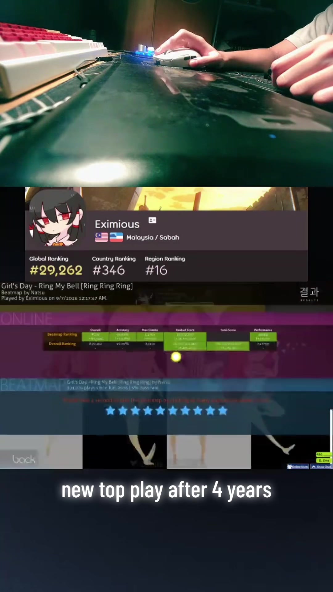 @exzms