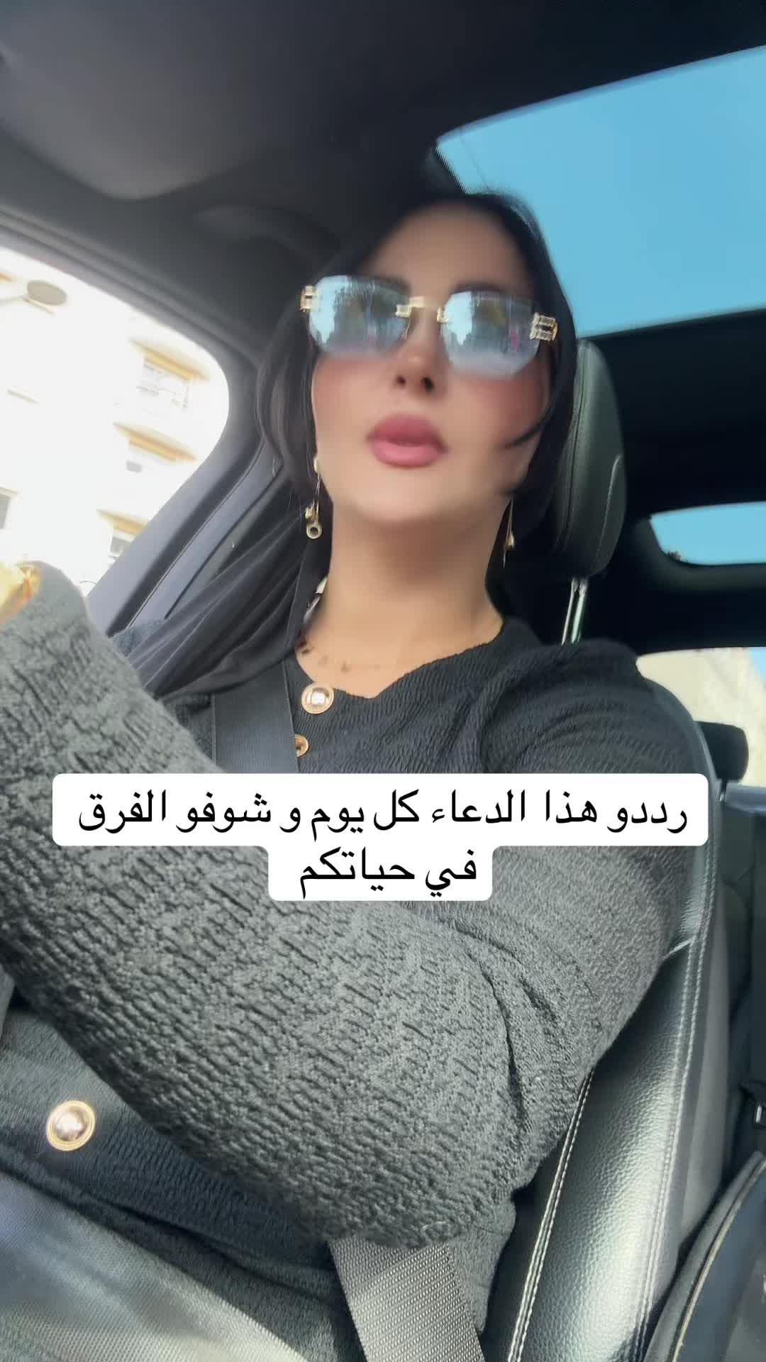 @hijabysanna