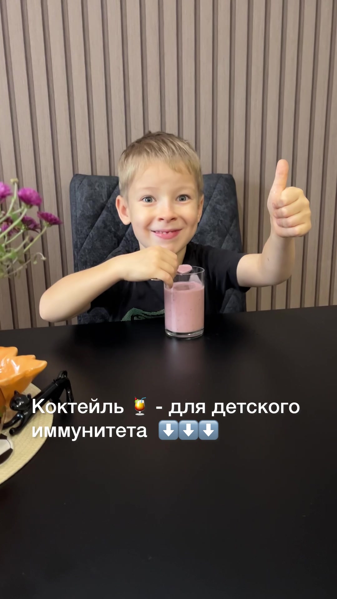 @Ирина_НУТРИЦИОЛОГ