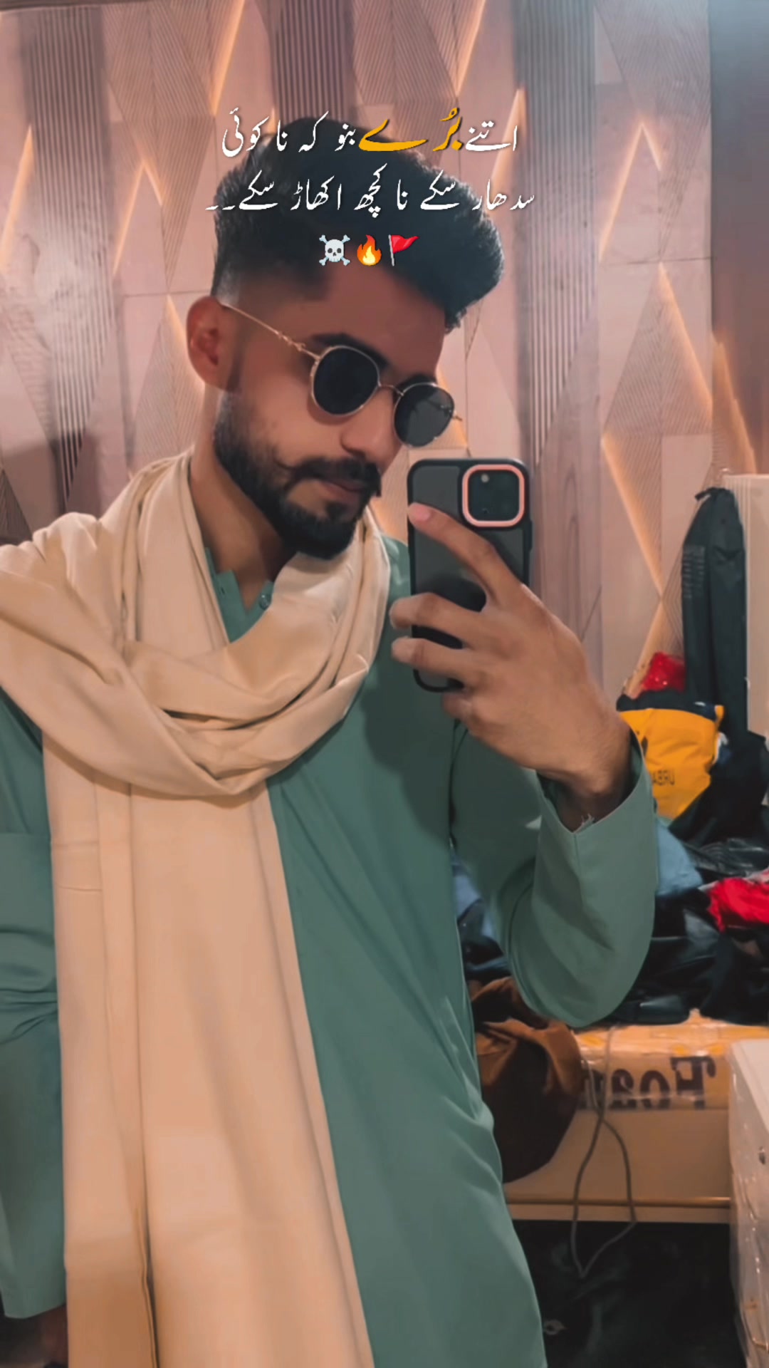 @Arshad Asad