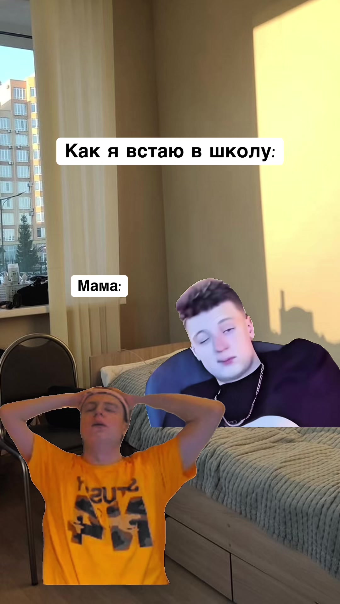 @opertivnik
