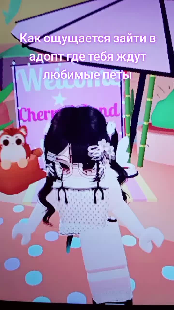 @Cherry🍒