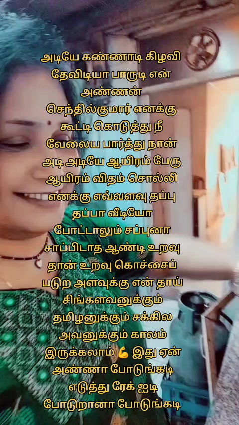 @lionledysafnarawdey