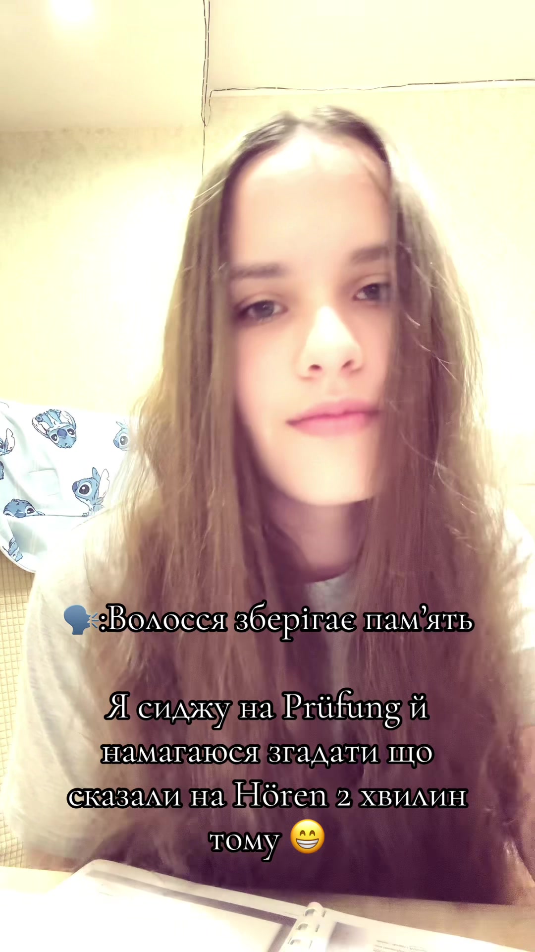 @Дарина🫶🏻