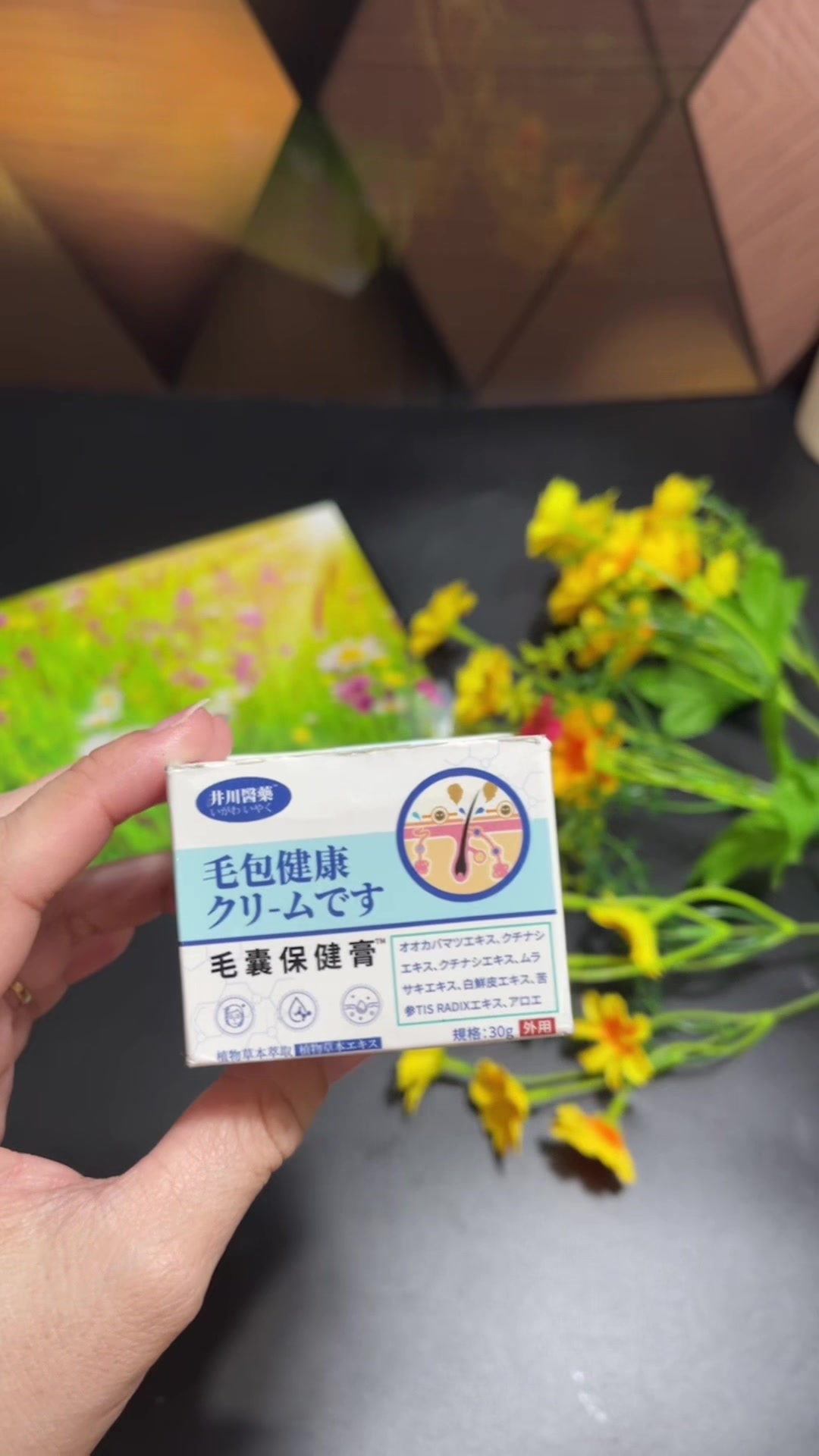 @Tiệm nhà Mia 🐷