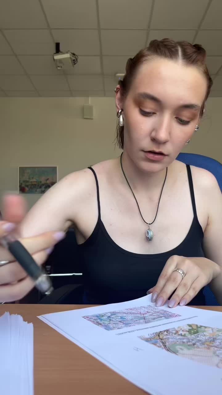@Алиса