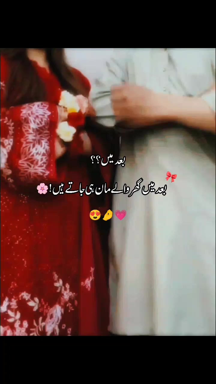 @𓆰𝙏𝙃ع ̠̽͢ 𝙃𝙀𝙀𝙍⟵𝆺⃝🌻
