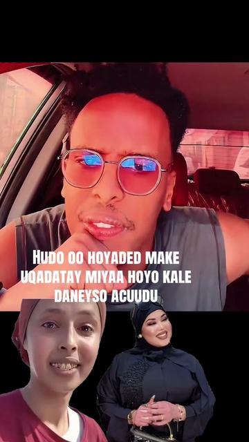 @Dhanbaal🇺🇸🫶🏽