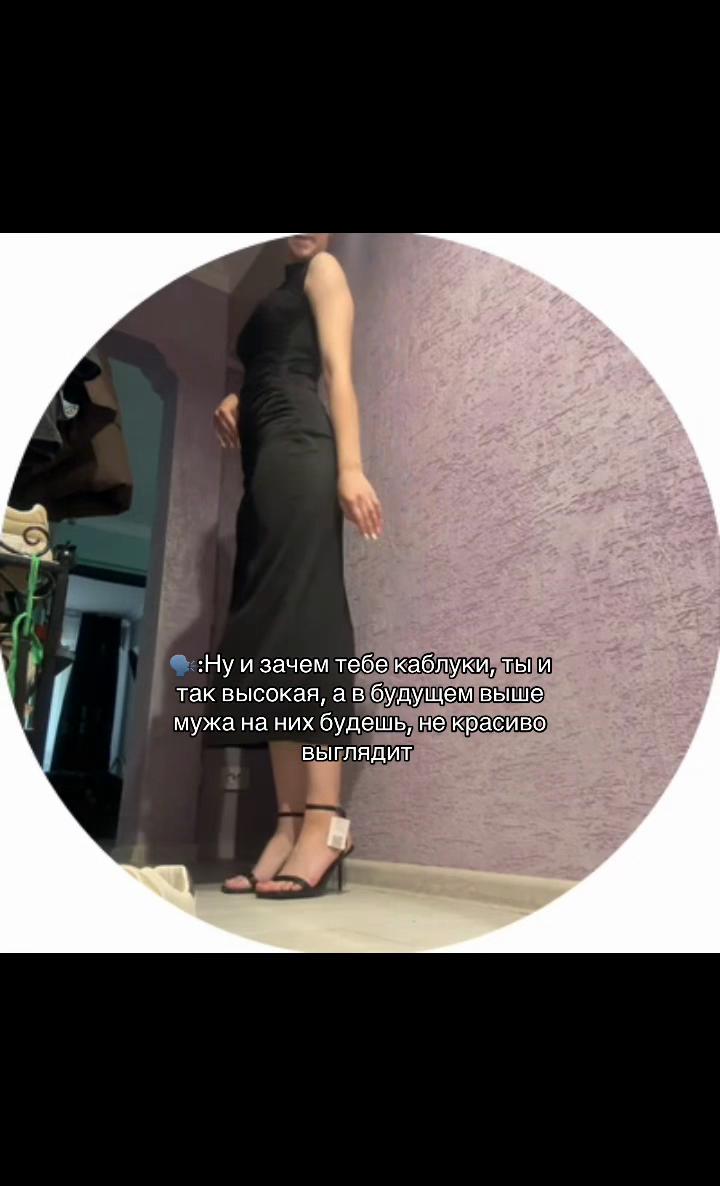 @angelin777ka📿