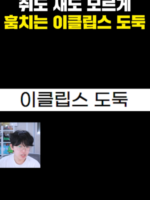 @주둥이방송
