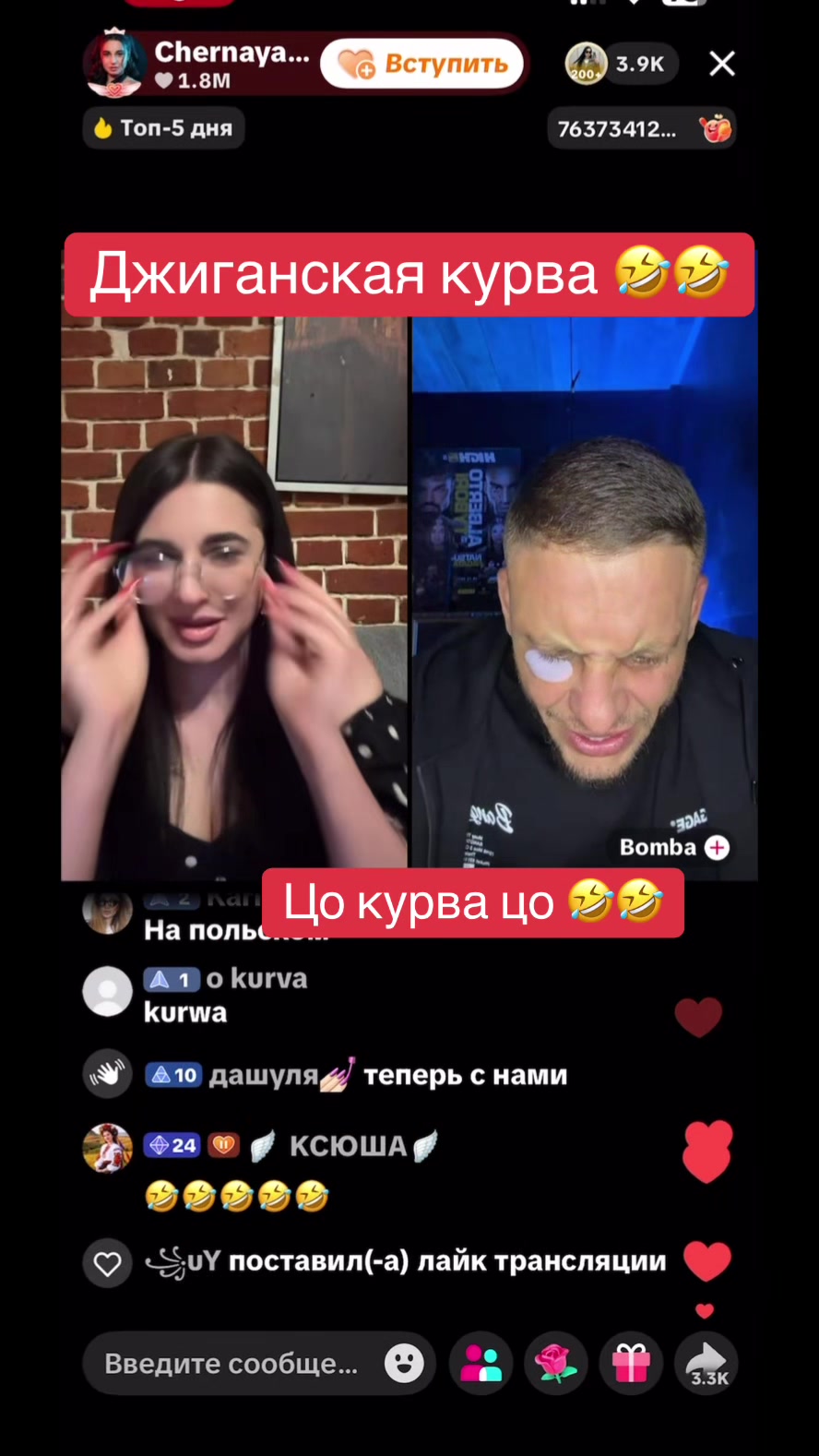 @nastiakvitka88