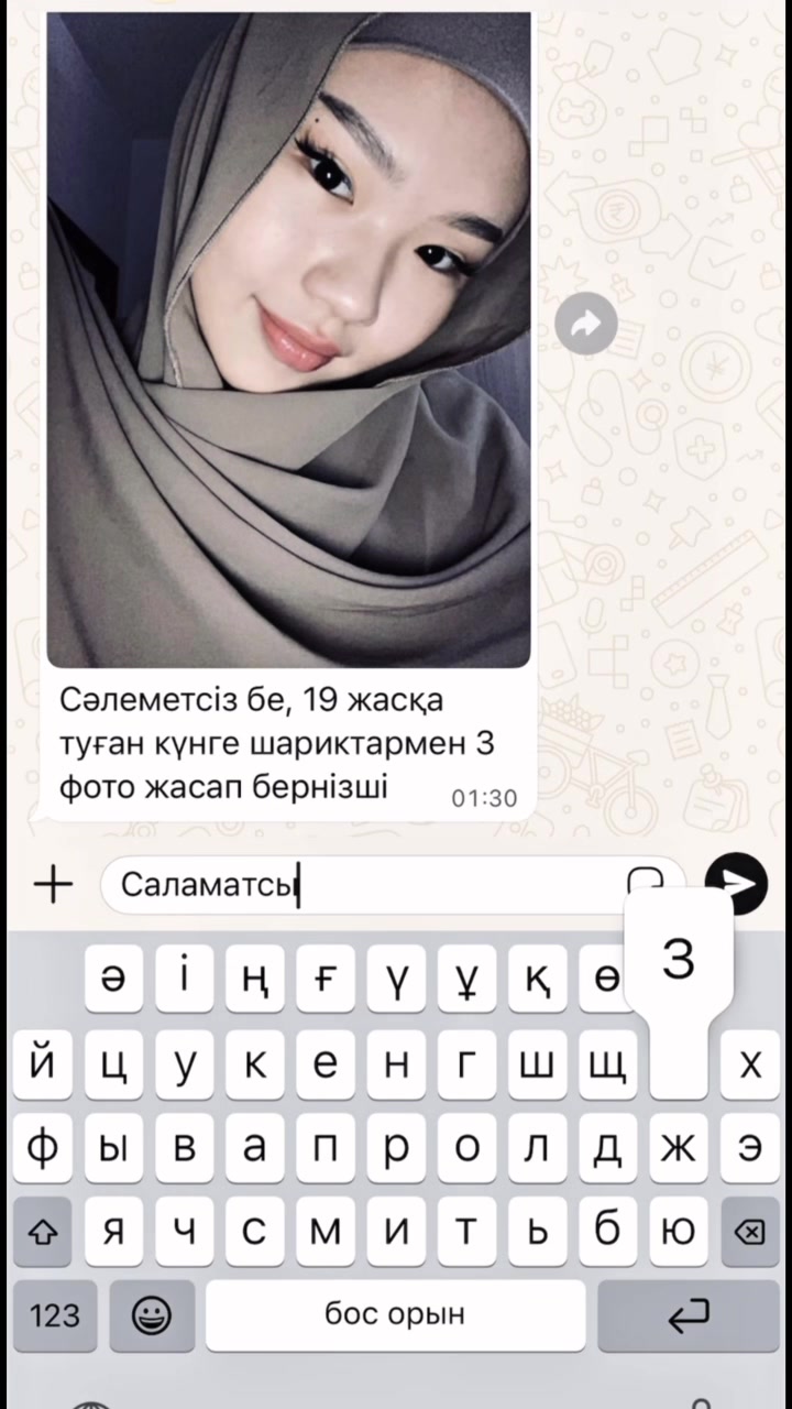 @Фотошоп №1