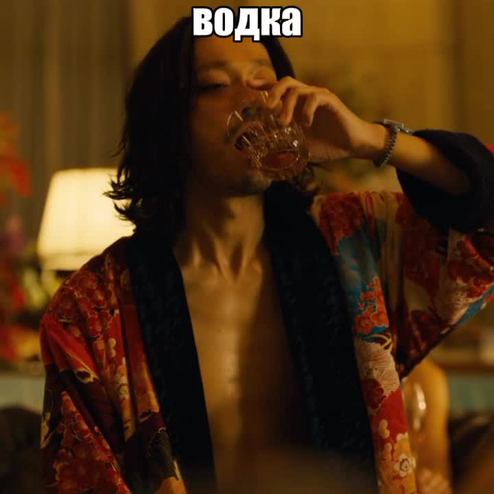 @МУЖ ШИБУКИ🩶