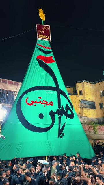 @Ya Zehra 512