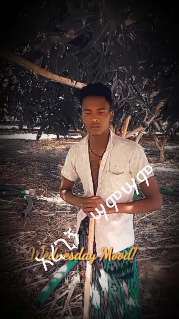 @የጨዋልጅ6168