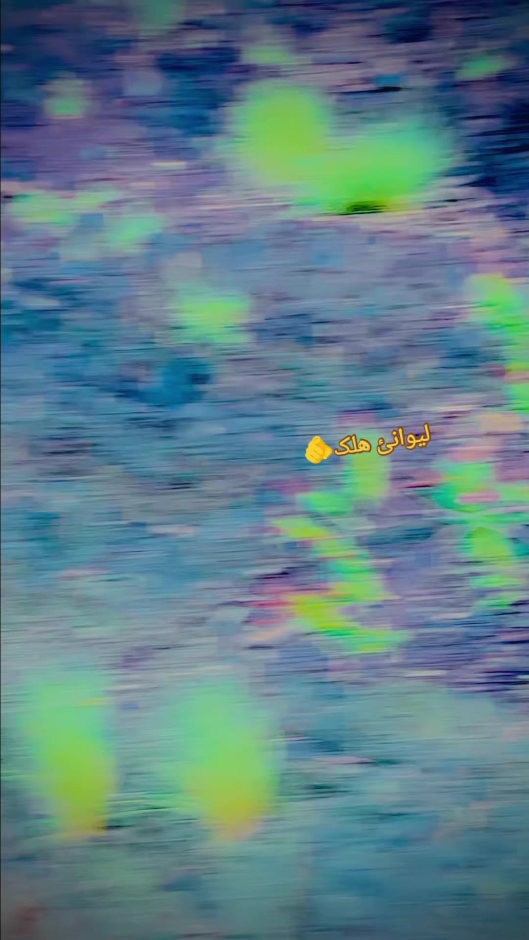 @𝐌ɪ𝐬𝐬᭄ 🅙🅐🅦🅐🅝🅘