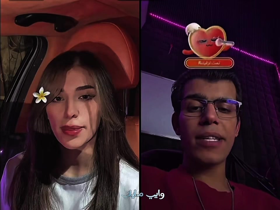 @مــيـنــو | 🇮🇶