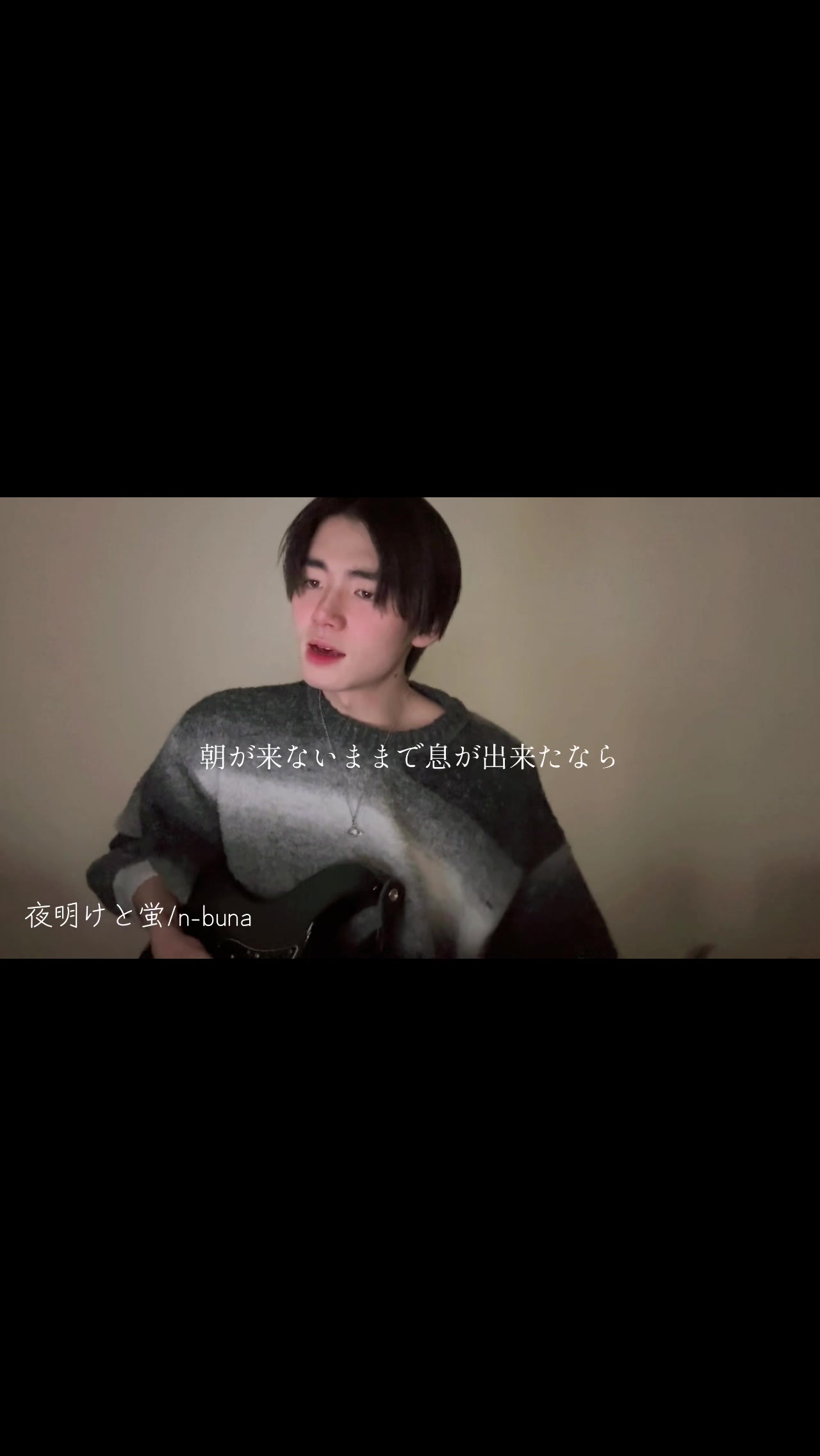 @井内悠陽