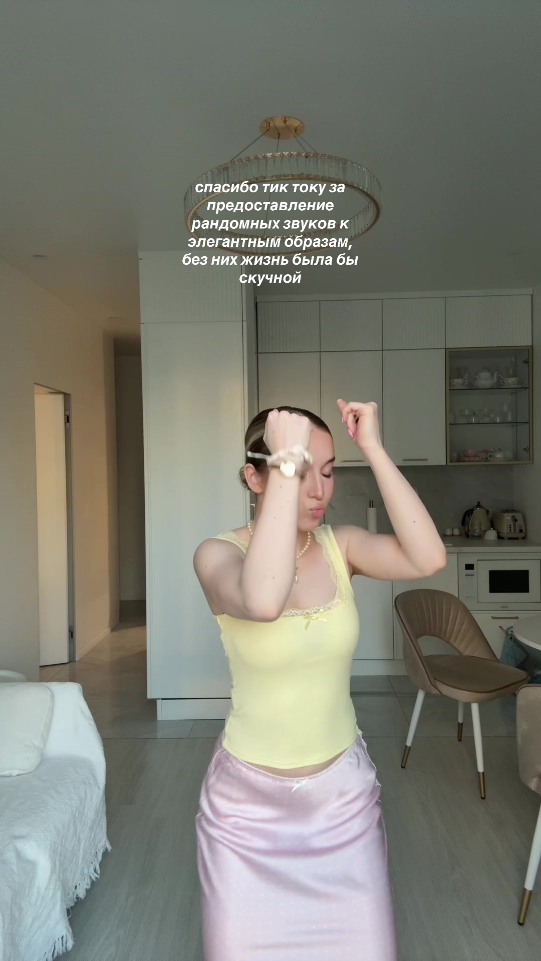 @blisss