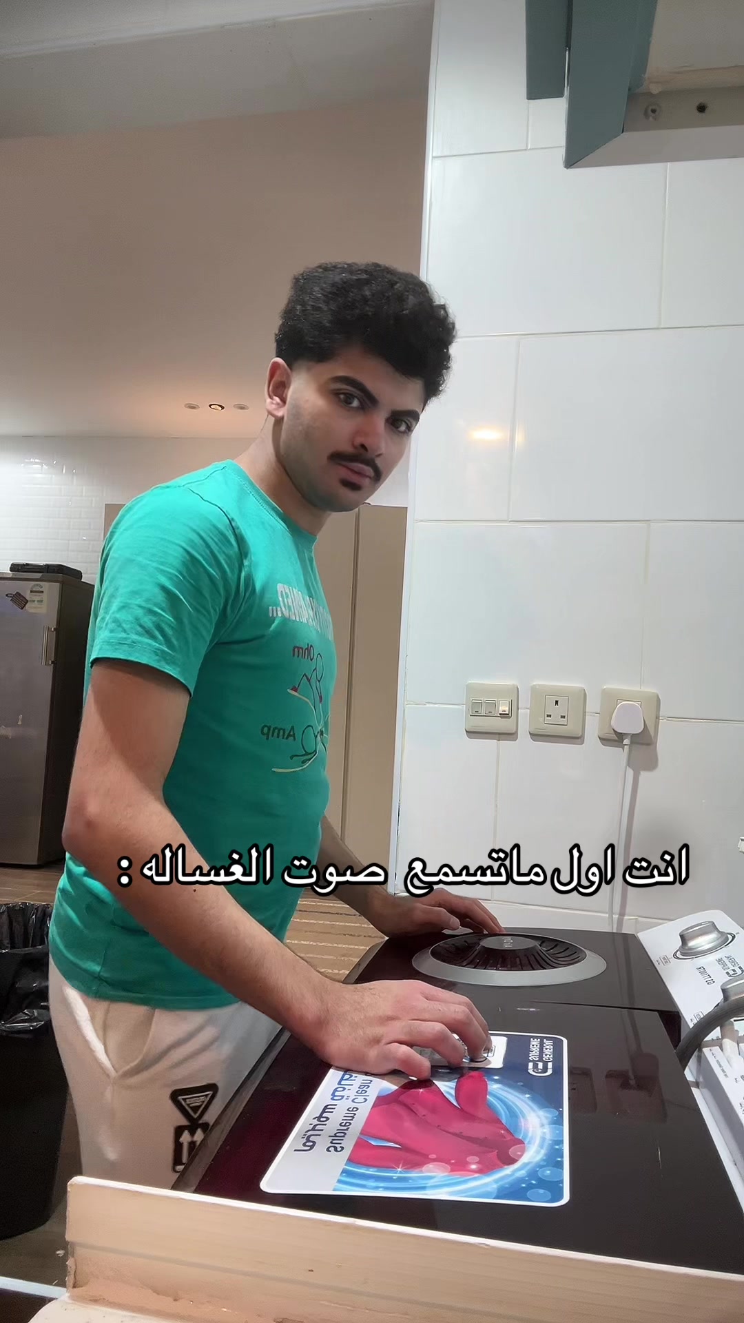 @بوديعBo Wadie🤩