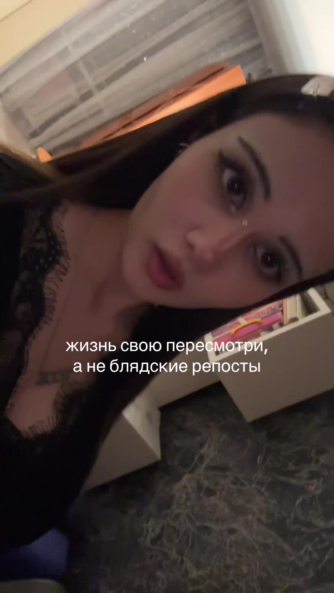 @янормис