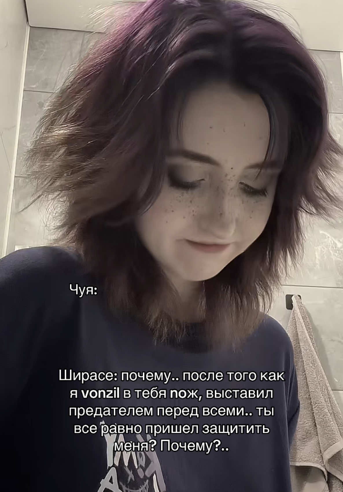 @Самозванец