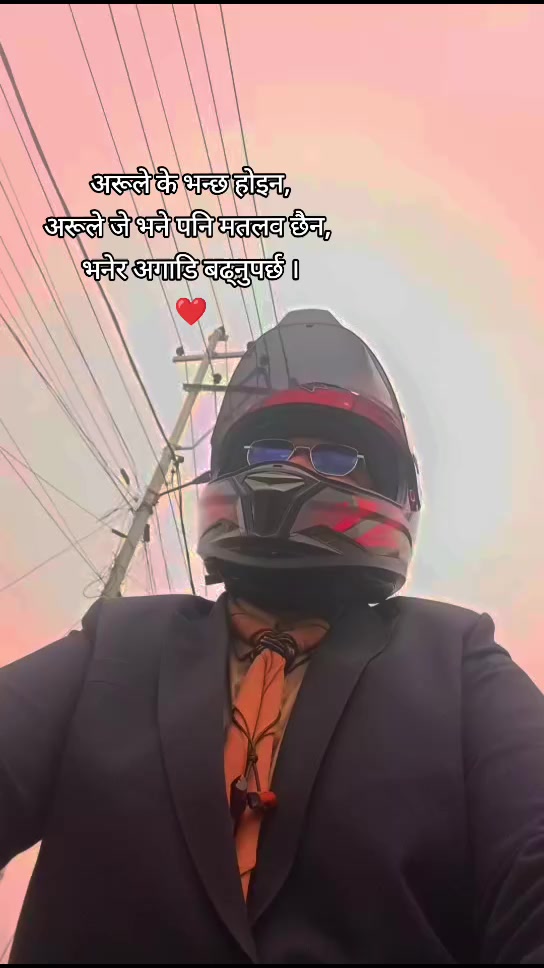 @Mr.Ayushman
