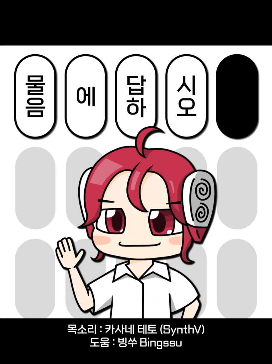 @행복한피자빵 HappyPizzaBread