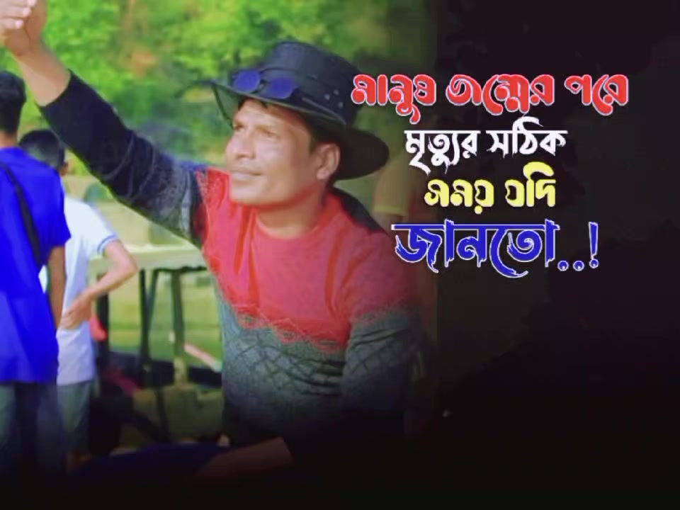 @༺ 𒆜ফুটন্ত লাল গোলাপ 𒆜 ༻