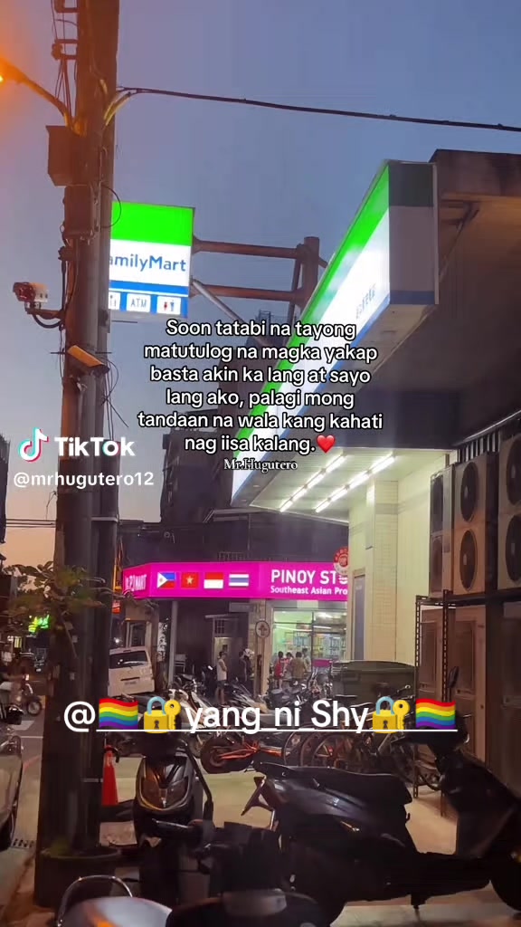 @🏳️&zwj;🌈🔐Shy_ni_Yang🔐🏳️&zwj;🌈