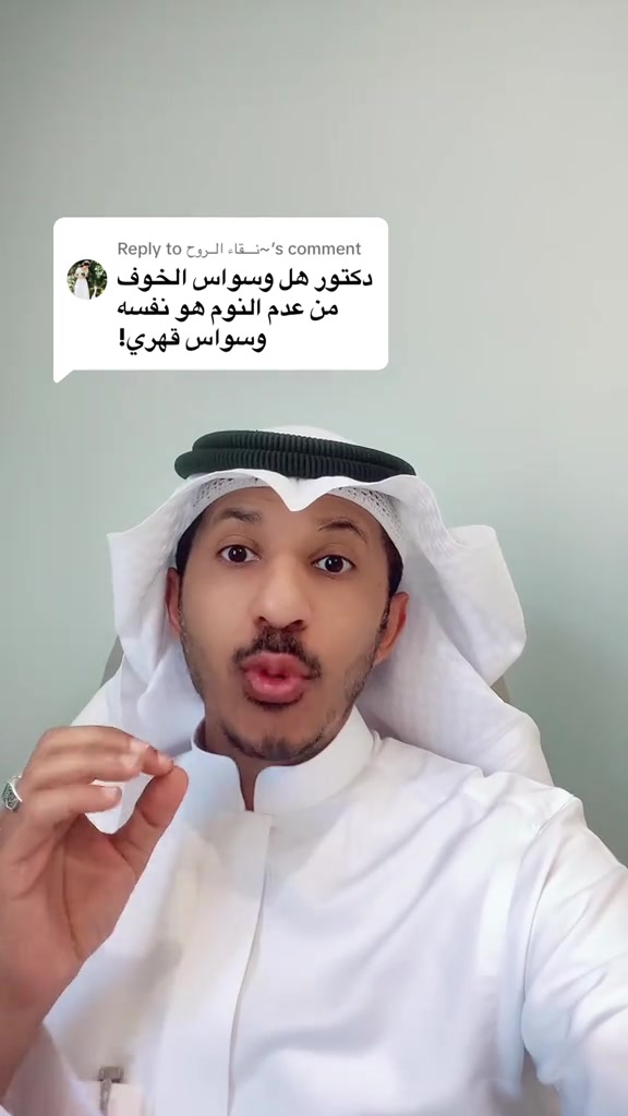 @د.محمدالمقهوي