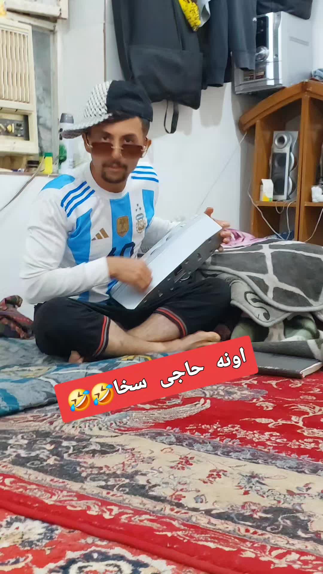 @ريكاردر تاغه جين 👬
