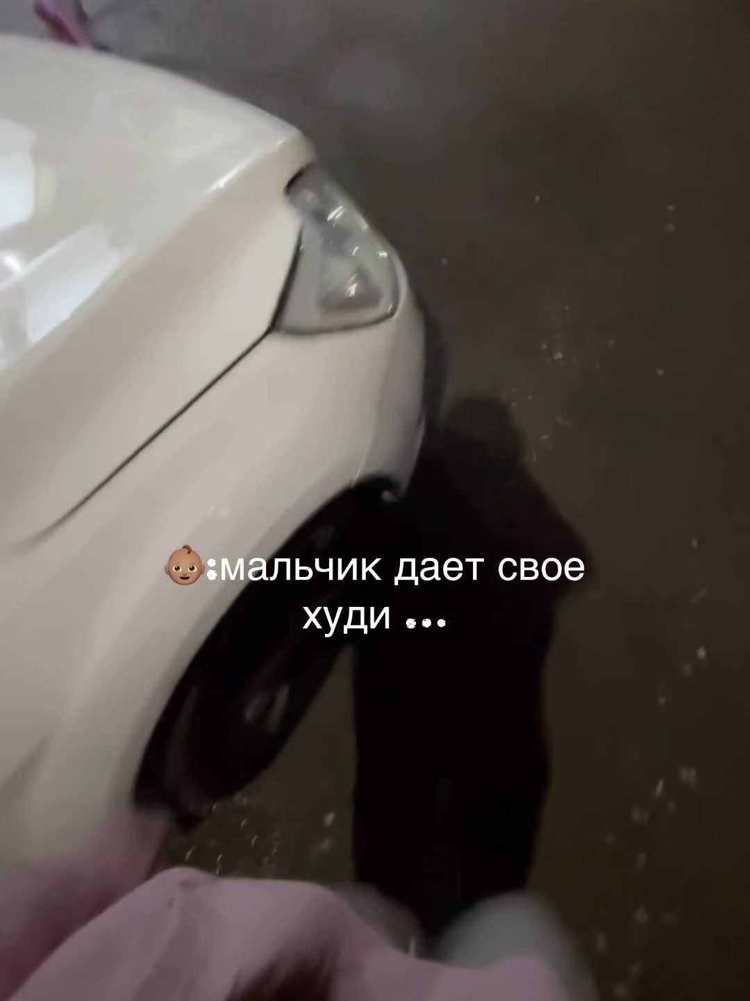 @Арина Миронова
