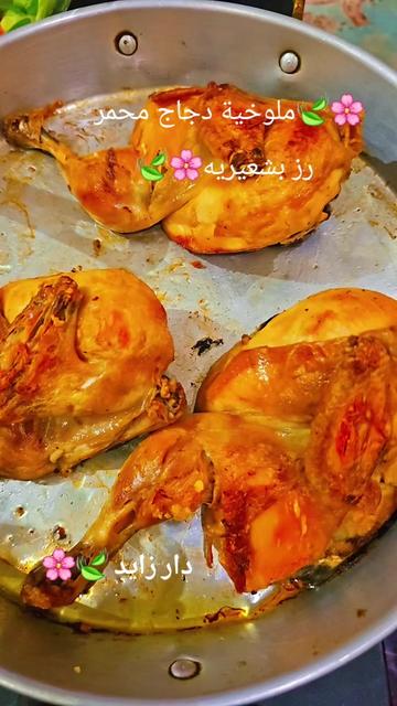 @๑୭̥๑ زايد 𓃗 دار ๑୭̥๑