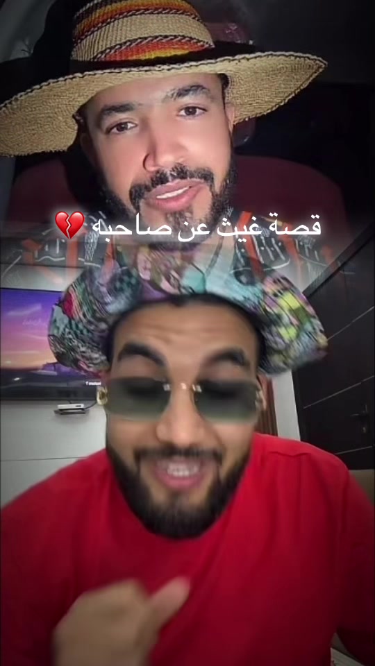 @medtagiyaullah 🥷🏼★