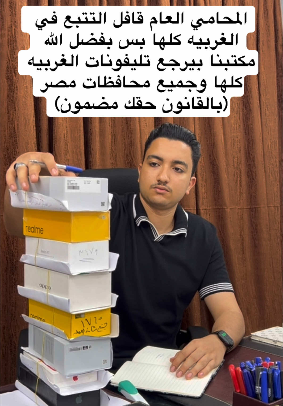 @حـسـام شـريـف | Hossam Sherif