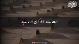 @🥀Ziddi queen 🥀