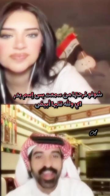 @أَمَــ ⓝⓗ ــل🩵