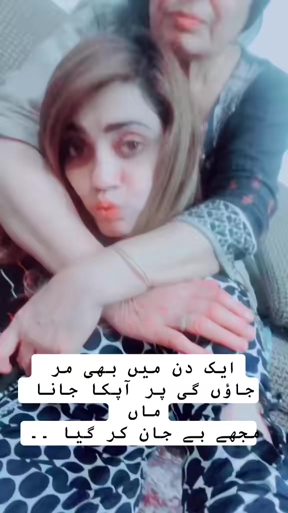 @Advocate Marayah Official