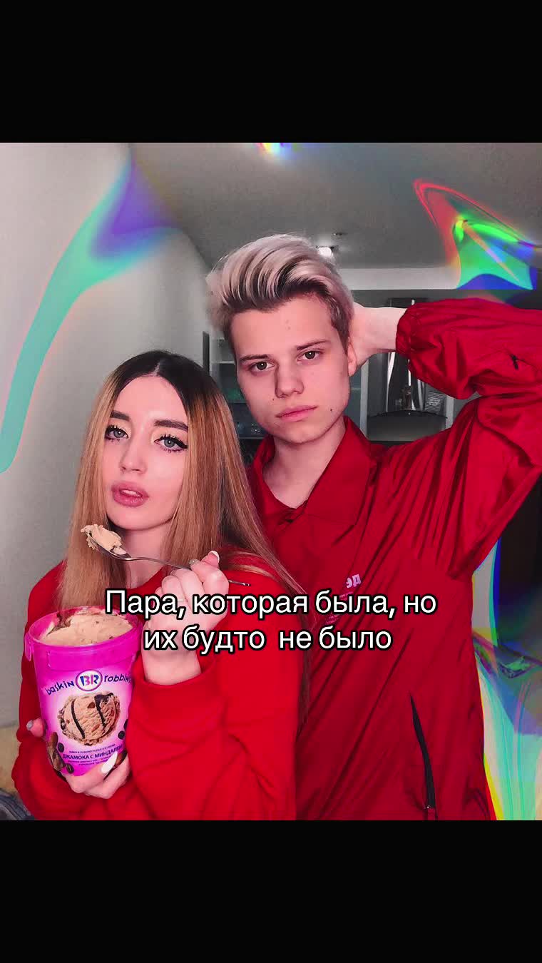 @Крутышкин