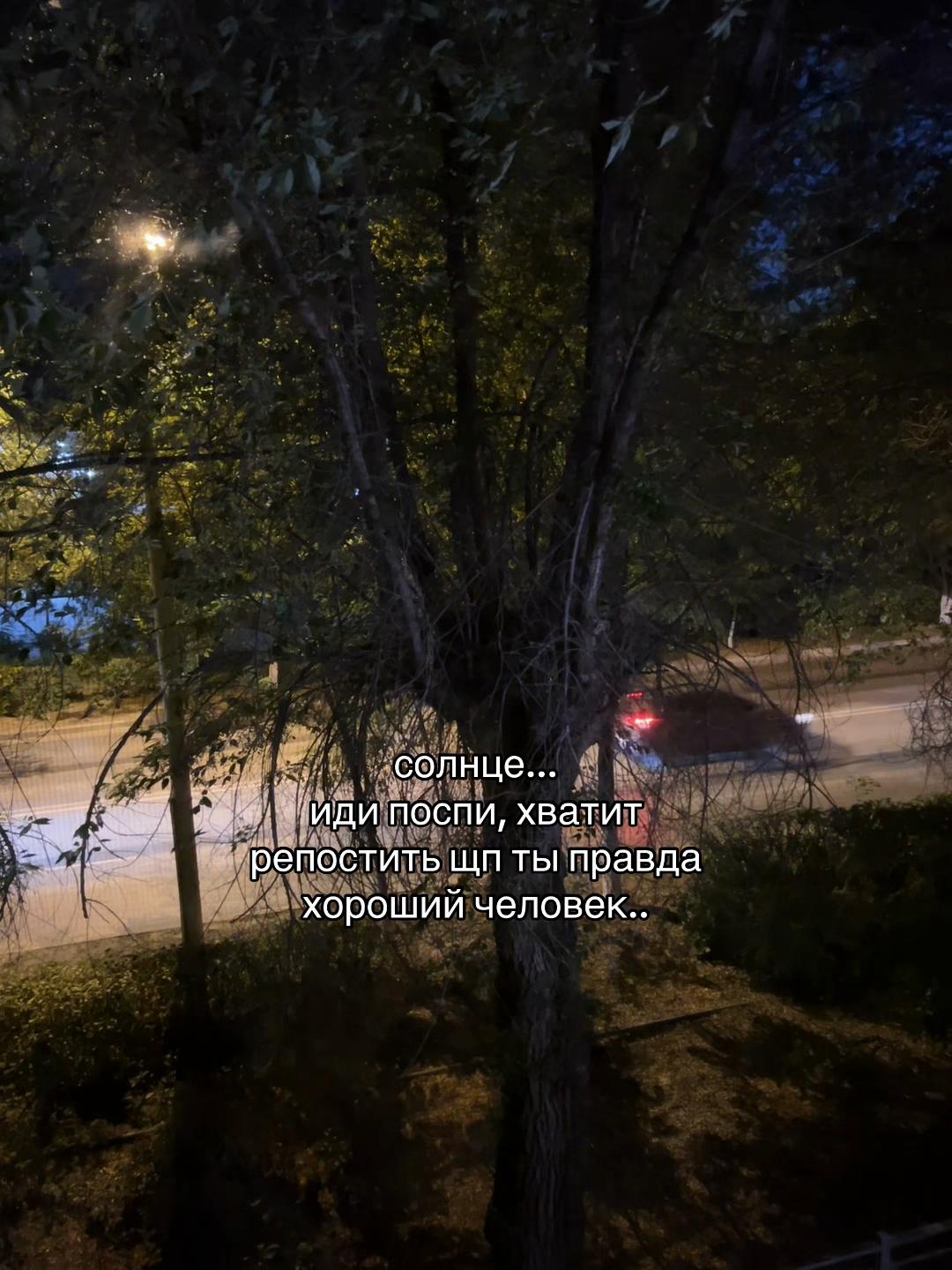 @Твой личный психолог