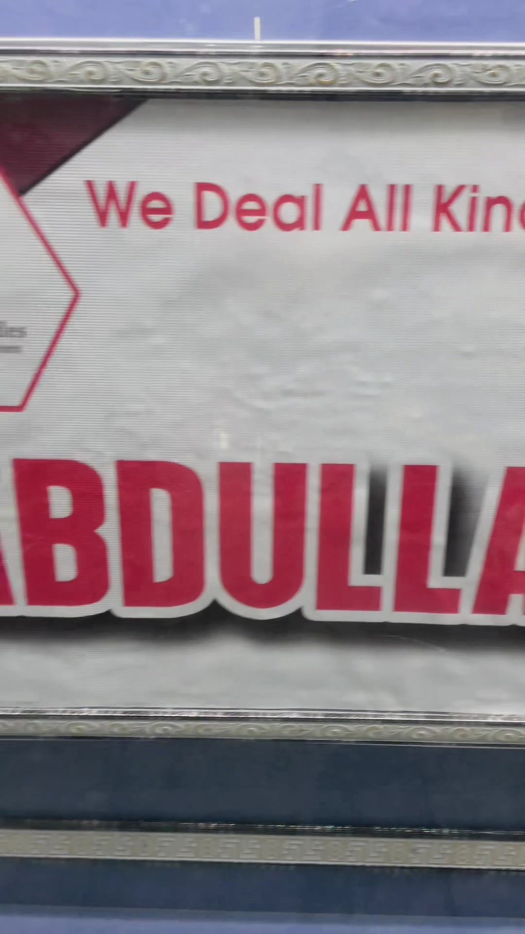 @ABDULLAH MOBILE🔥❤️