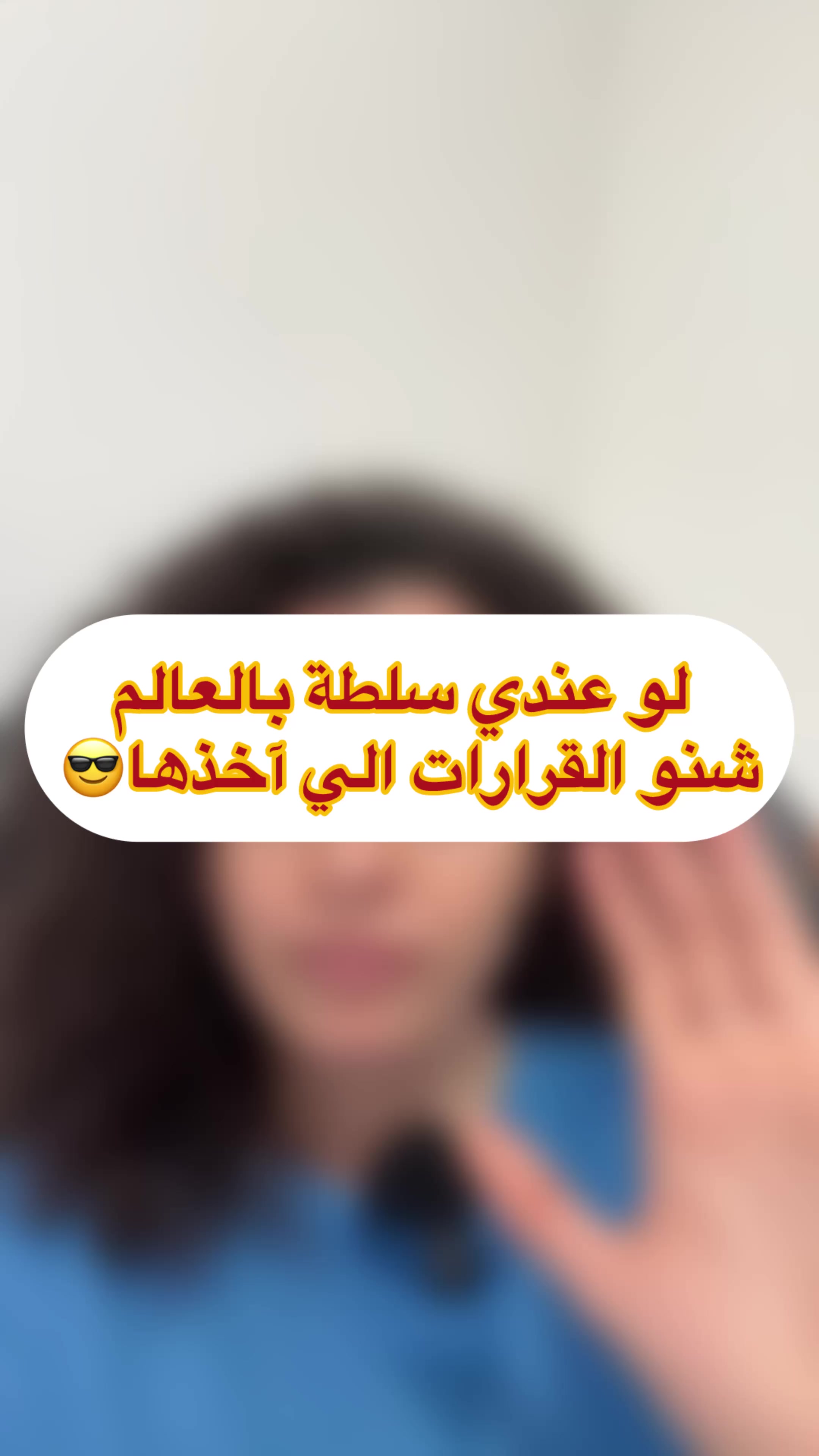 @Coach Anissa
